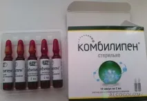 взаємодія