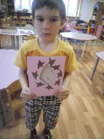 Конспект НУД щодо конструювання у підготовчій групі «Запрошення на співробітників на конструювання