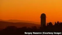 різницю