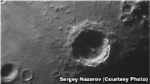 кримська