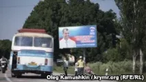різницю