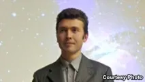 різницю