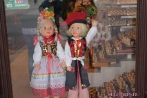 місто