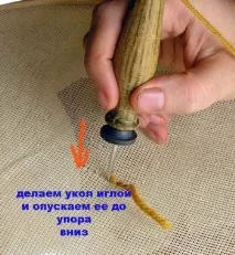 Килимова техніка вишивки