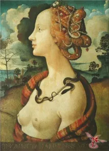 краса