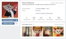 Хто і навіщо тягне школярів на мітинги Навального (Суддя Сухов) навального