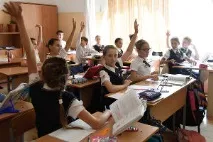 Кубанський козачий - Хогвартс школа-інтернат народного мистецтва для обдарованих дітей ім. школа-інтернат