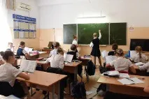 Кубанський козачий - Хогвартс школа-інтернат народного мистецтва для обдарованих дітей ім. кубанський