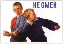 Хто і навіщо тягне школярів на мітинги Навального (Суддя Сухов) навіщо
