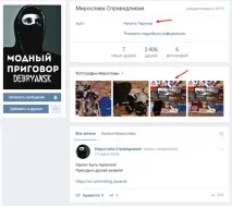 Хто і навіщо тягне школярів на мітинги Навального (Суддя Сухов) школярів
