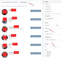 Хто і навіщо тягне школярів на мітинги Навального (Суддя Сухов) мітинги