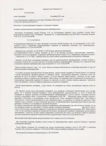 Хто знає - як визначити кількість смуг для знає
