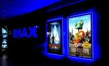 Лайтікс - тонкий лайтбокс, виготовлення тонких світлових панелей - Арт Піраміда Груп тонких