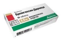 Лікування кашлю у дорослих лікування