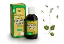 Лікування ерозії шийки матки народними засобами, найефективніші методи лікування