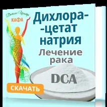 Лікування бджолиним пилком шлунково-кишкових захворювань шлунково-кишкових
