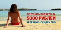Літаюче крило» - унікальний реактивний дерев’яний літак Третього Рейху, який міг змінити хід літаюче