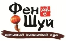 Логотип по фен шуй значення кольору, форми та елемента значення