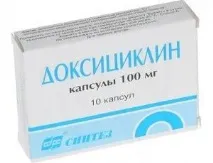 Ліки Доксициклін інструкція із застосування застосування
