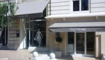 Магазини в Монако магазини