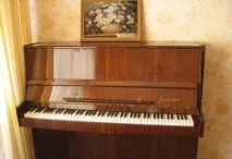 маленький