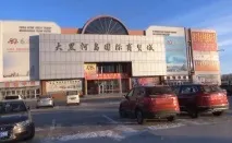 Проблеми бізнесу в Хейхе українських туристів немає, місцеві жителі стали більш розбірливими, субота, 06 проблеми