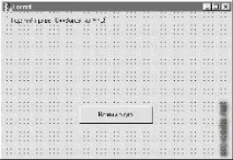 Приклад з CBuilder до MFC функції