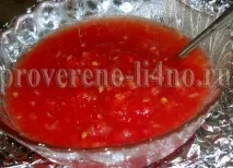 Приправа Вогник з помідорів з часником приправа