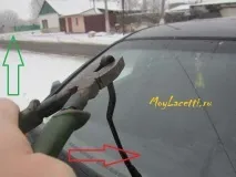 Стрибають і скриплять двірники Один