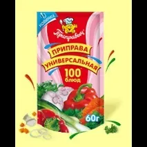 Приправа Приправич унівесальна 100 страв 60 г - «Смачна, універсальна та повністю натуральна приправич
