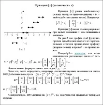 текстови