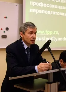 ПРИНЦИПИ ТА ОБ’ЄКТИ ОВНС І ЕКОЛОГІЧНОЇ ЕКСПЕРТИЗИ принципи