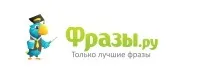 Прикмети про сміття сміття