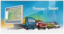 Марка Лтд його