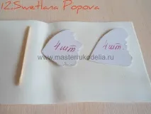 Майстер-клас - Метелик з фоамірану - від Світлани Попової, Майстер-класи з рукоділля метелик