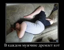 вітебська