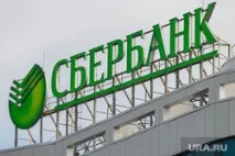 менеджер