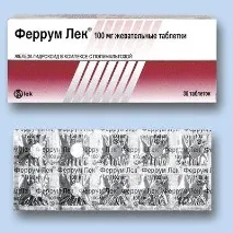 Медикамент «Феррум Лек» інструкція із застосування «Феррум