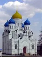 Методична розробка уроку у 4 класі за курсом «ОРКМ та СЕ» на тему «Священні споруди», класі