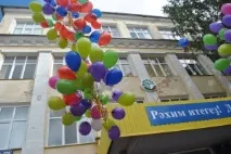 Міністр освіти Гульназ Шафікова про башкирську мову, шкільні побори та перенесення дня знань міністр