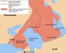 Міф ведення_фінляндією_бойових_дій Міфи історії СРСР міфи