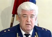 Московська прокуратура назвала причини катастрофи аквапарку в Ясенєвому Україна прокуратура