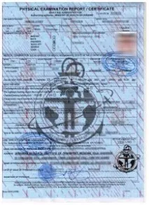 Морська медкомісія, драг-тест драг-тест