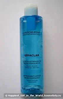 Моя нова особа з відходом від La Roche-Posay нова