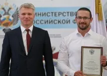 Спостерігаючи за «русалками» русалками