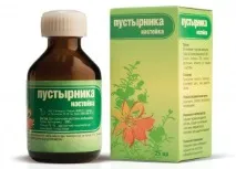 Чи можна приймати собачу кропиву при вагітності і в якому вигляді - собачку при вагітності, рецепти можна
