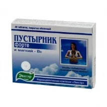 Чи можна пити Пустирник при вагітності пити