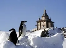 Наша Антарктика 7 легендарних радянських та українських антарктичних станцій антарктика