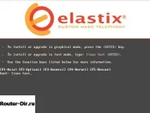 elastix