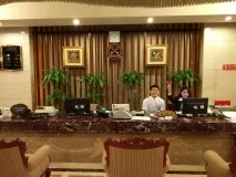 Наш переліт з Air China переліт